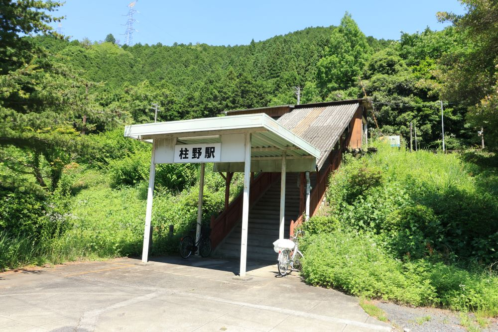 Photo17.JPG