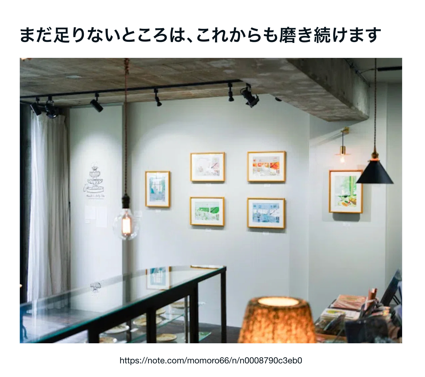 スクリーンショット 2026-09-30 10.43.50.png