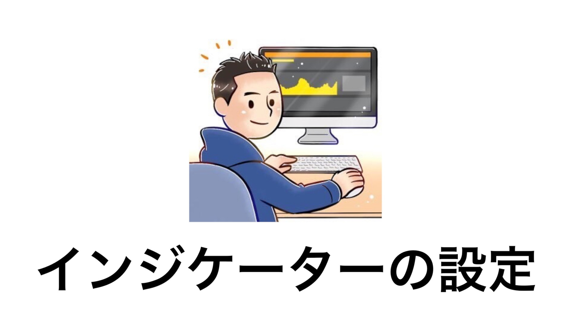 サムネ２.jpg