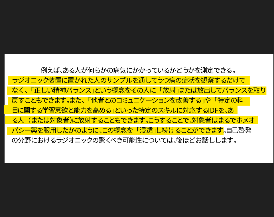スクリーンショット 2026-08-28 151615.png
