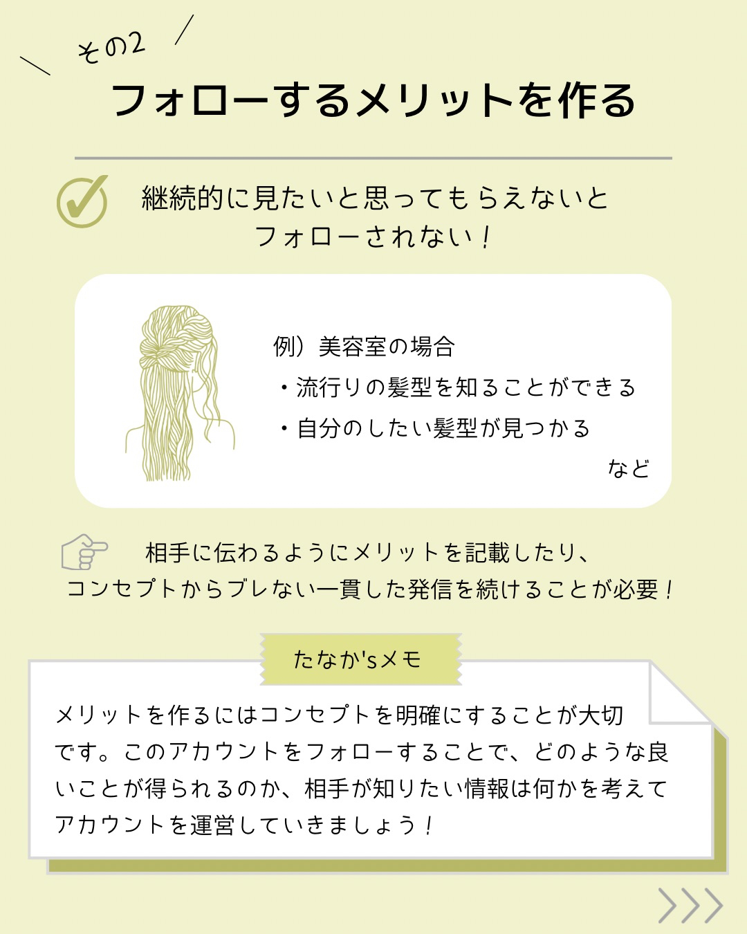 874ABABE-2745-47AB-BE19-F1ED1BA91644.jpeg