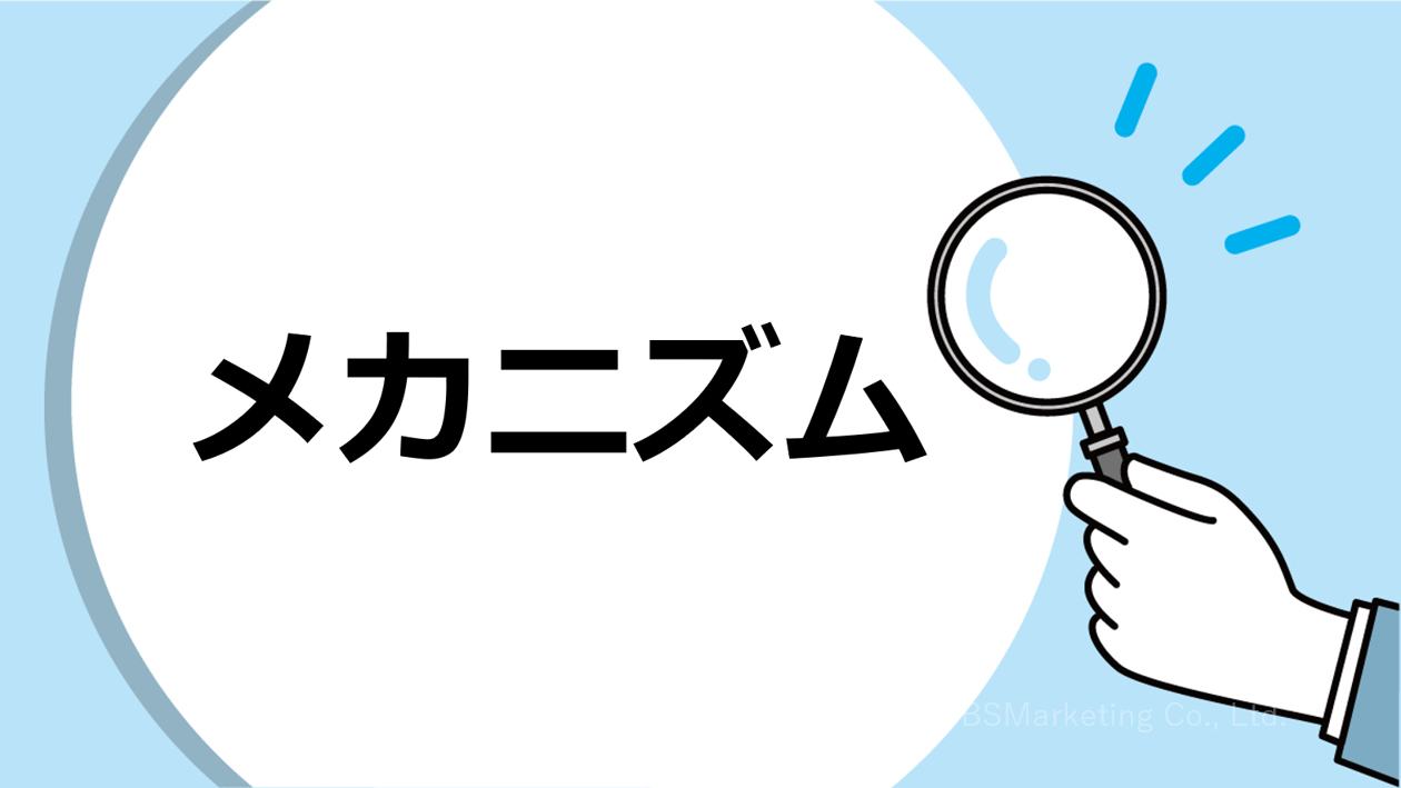 02 (NXPowerLite Copy).png