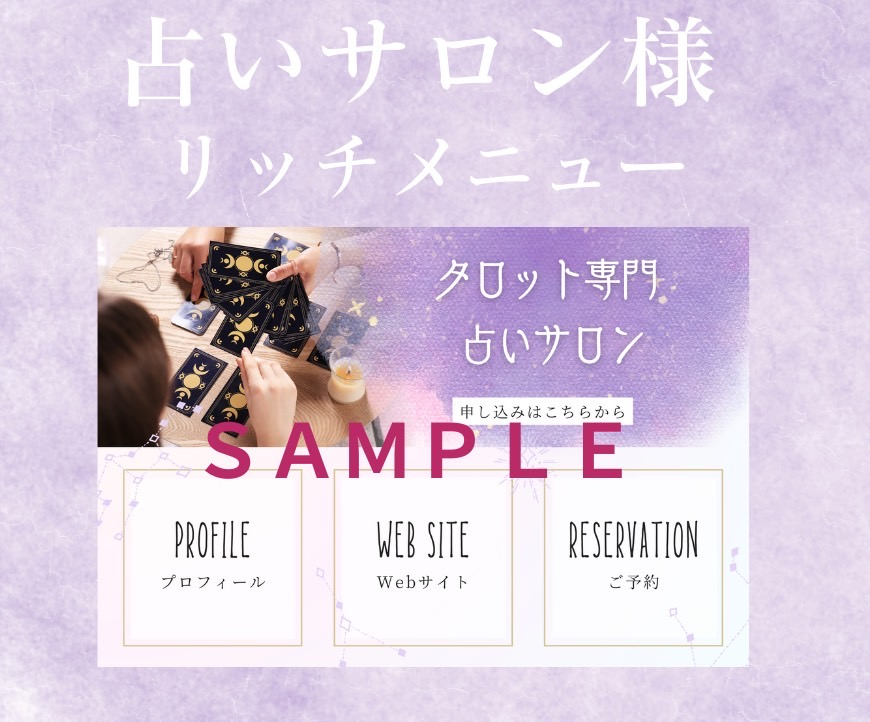 image4 - コピー.jpeg
