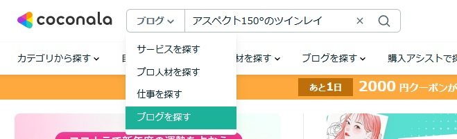 20250401-03.jpg