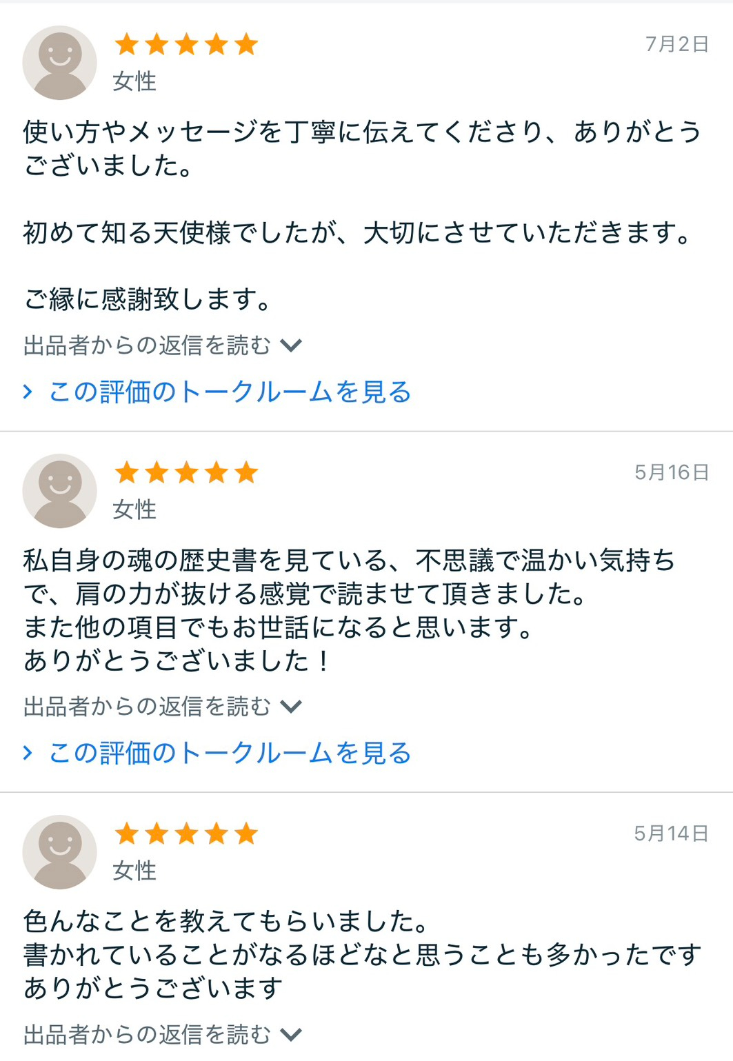 S__62660611.jpg