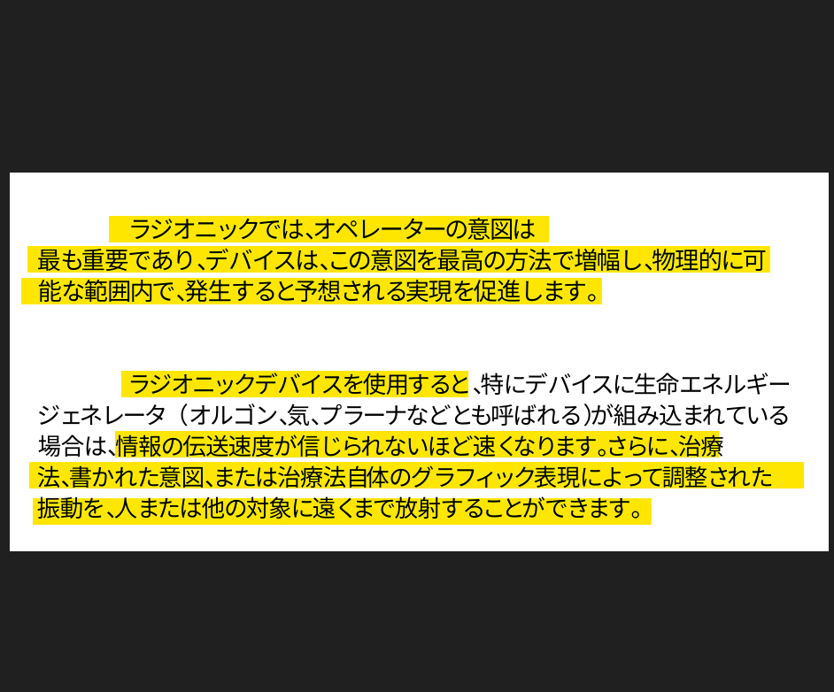スクリーンショット 2026-09-21 152504.png