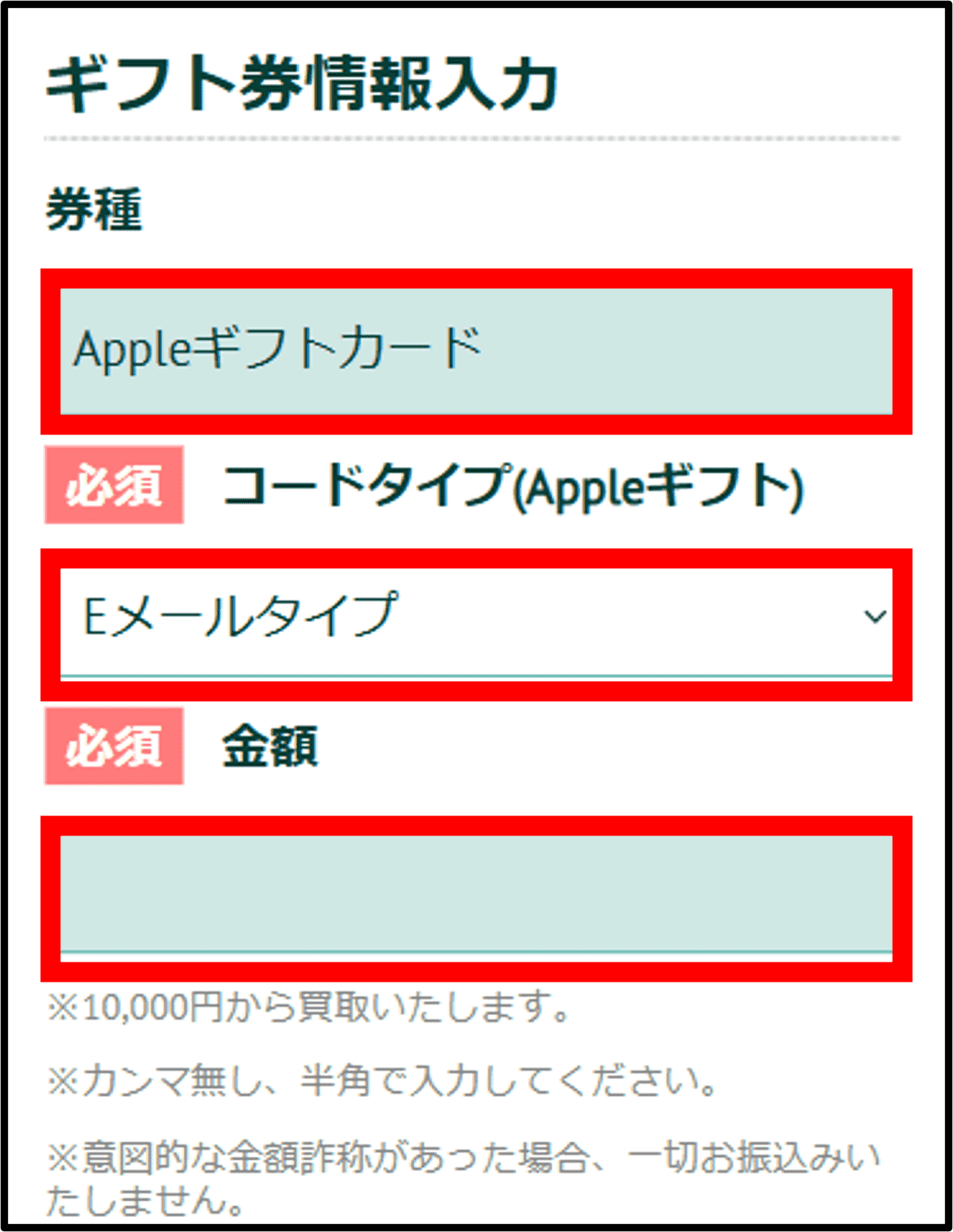 flow-04.png
