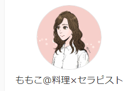 スクリーンショット 2022-12-10 232112 (1).png