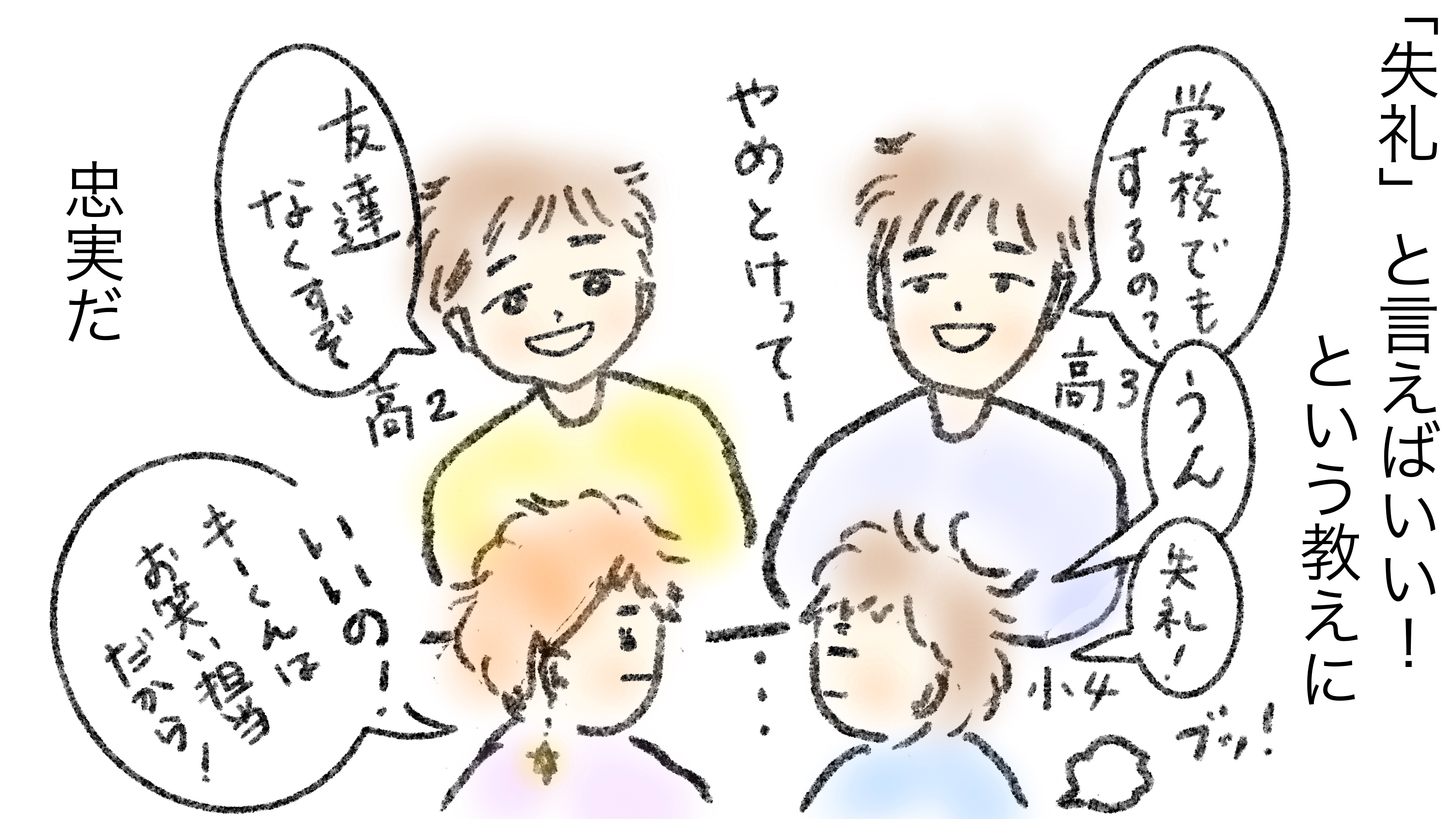 image1.jpeg