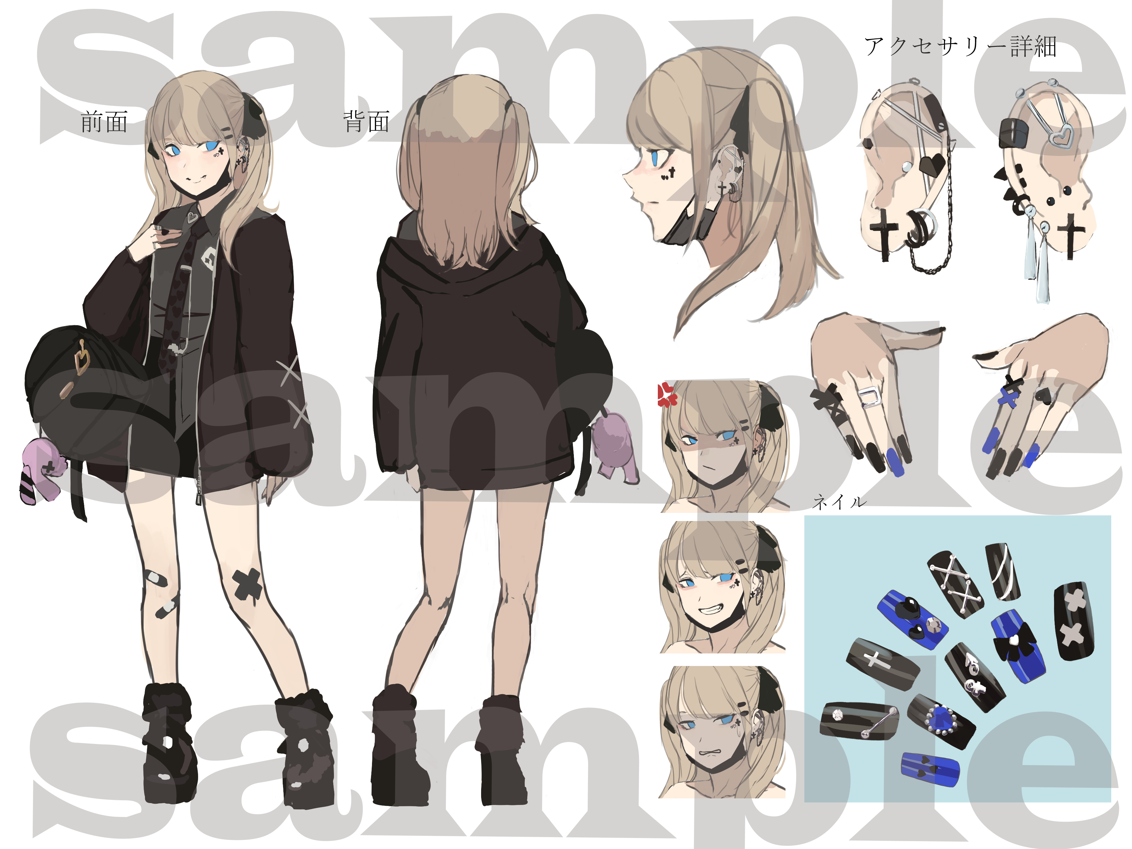 設定資料sample.jpg