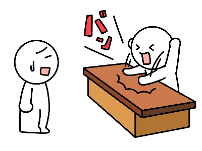 26400586 (1).png