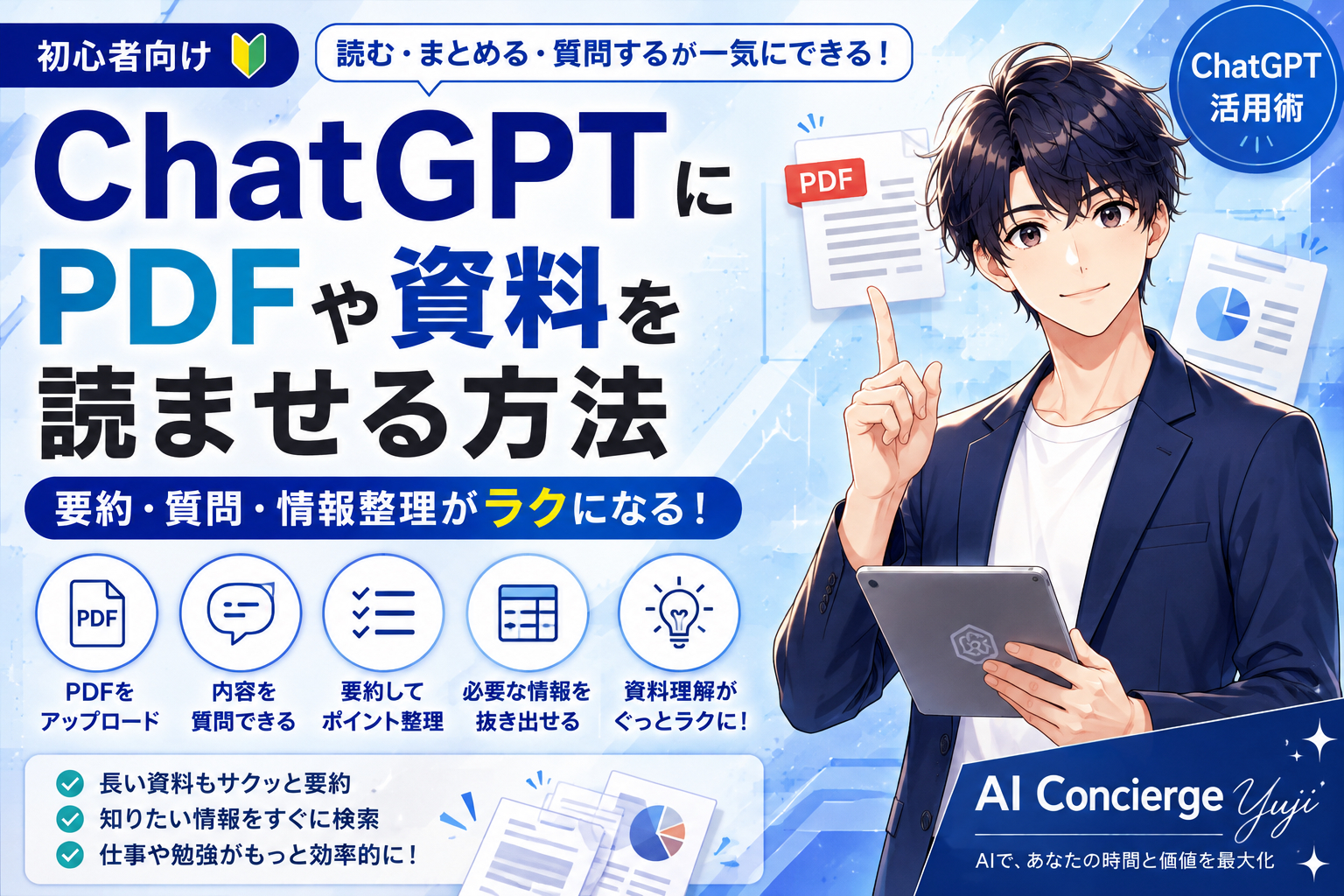 4CC03F0C-29F6-4BCE-9C0E-012DEC9CB1F5.png