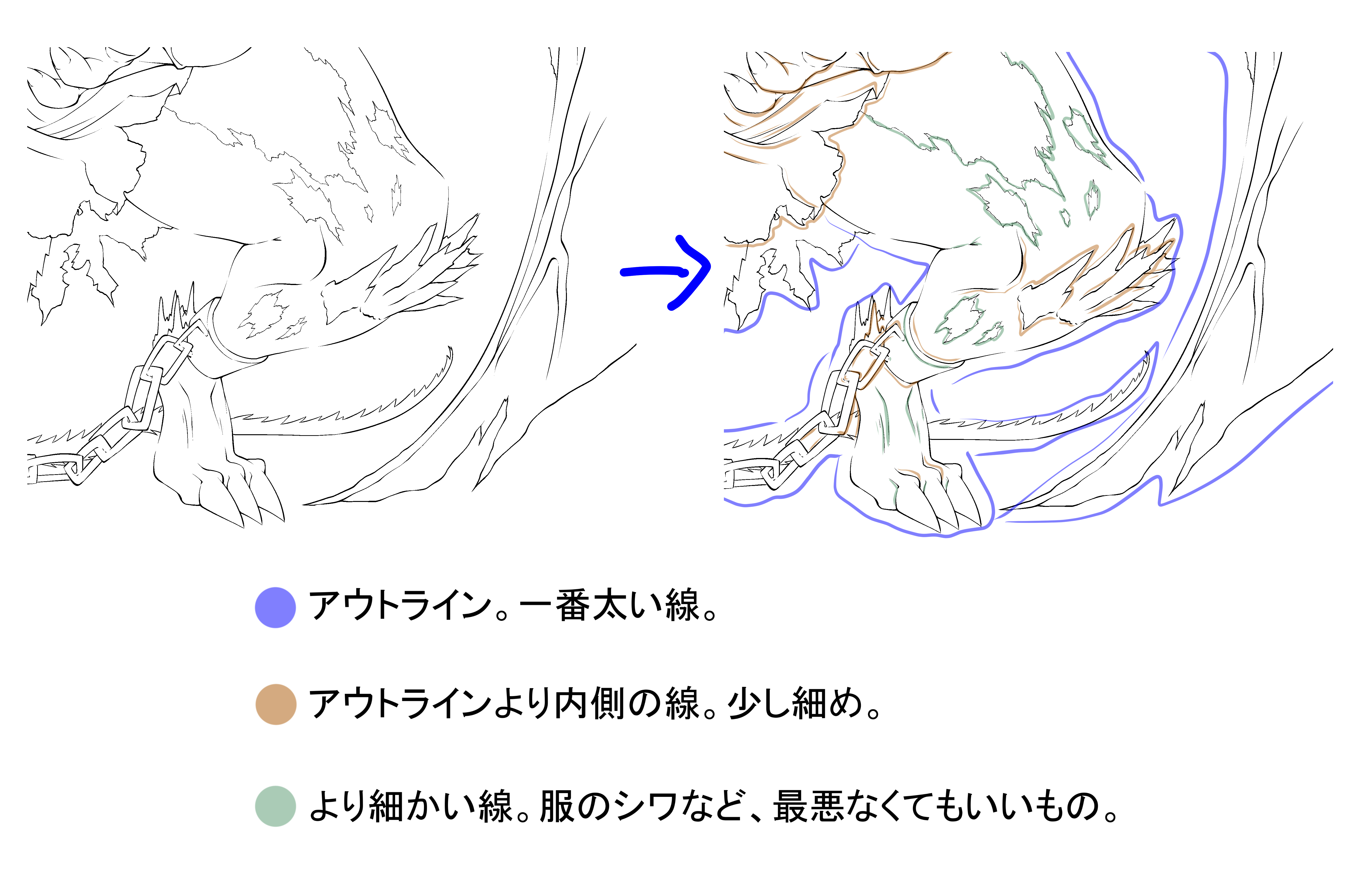 おまけ.jpg