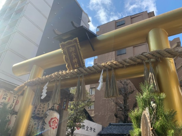 御金神社　　.jpg