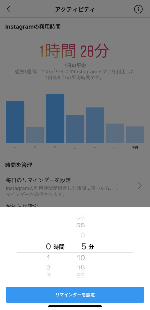 IMG_7584.png