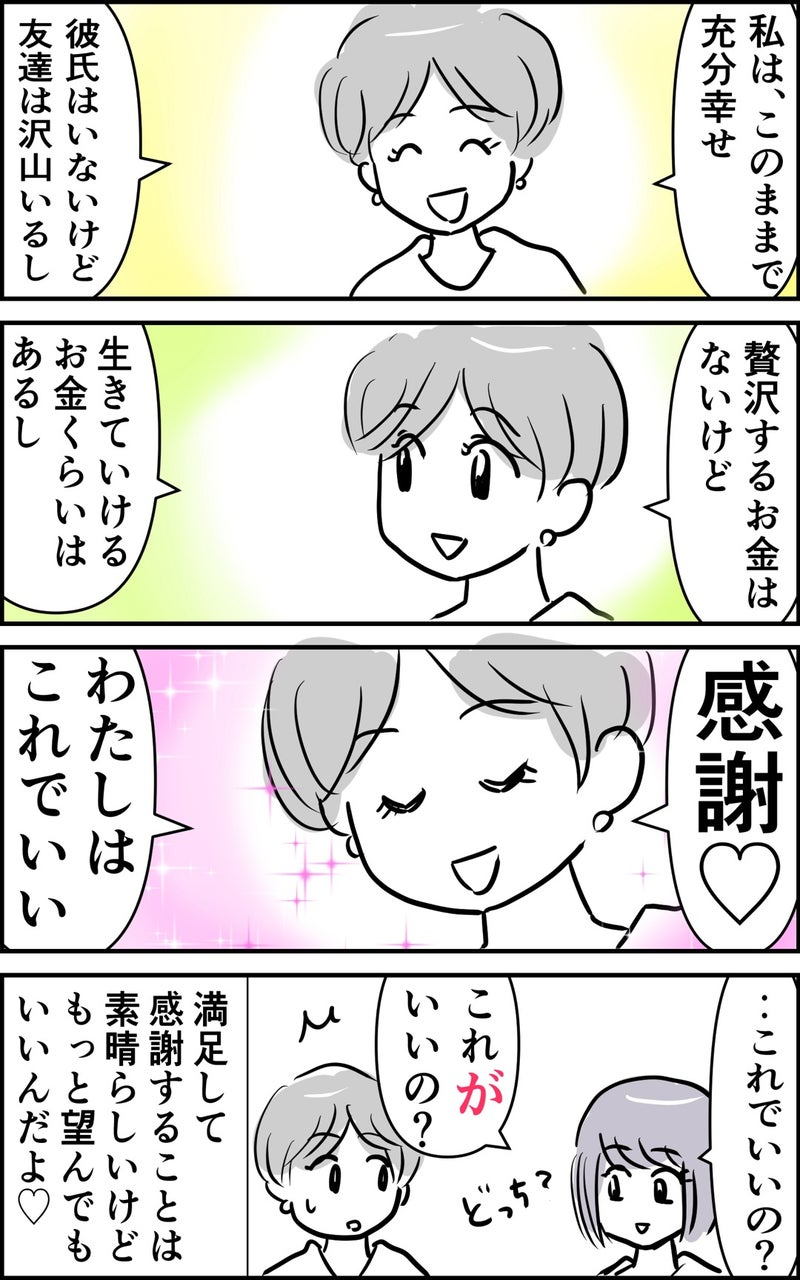 8-12.jpg