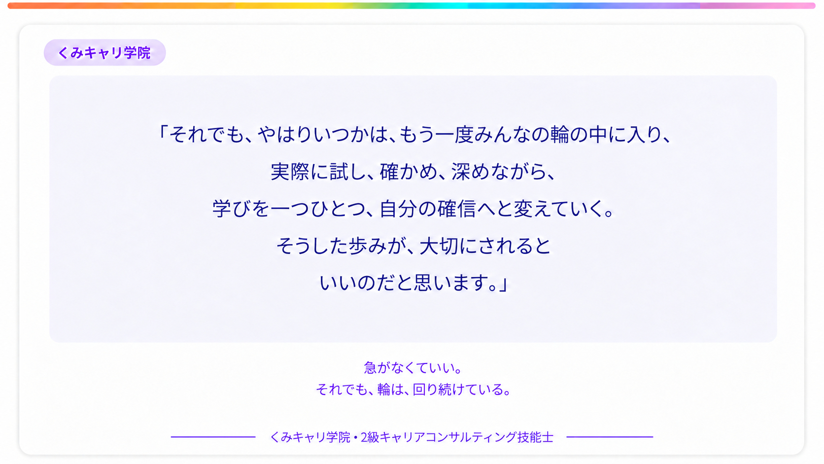 20261016_footer.png
