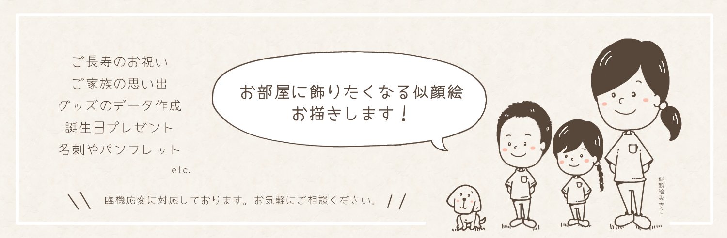 無題2387_20260626094909.PNG