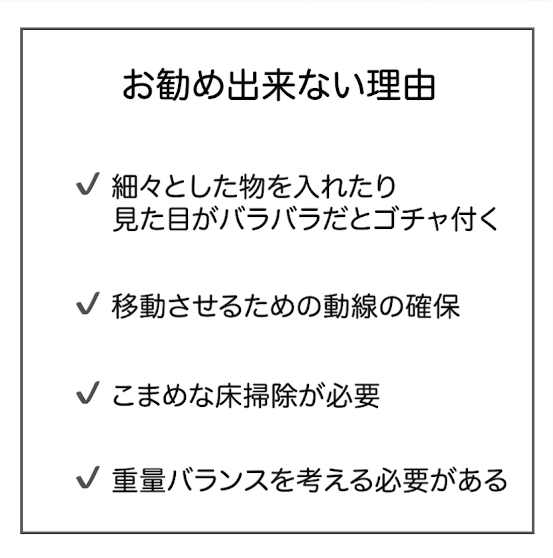 スクリーンショット 2024-12-05 13.50.35.png