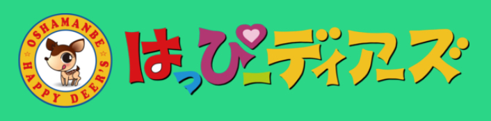 スクリーンショット 2021-08-18 11.25.59.png