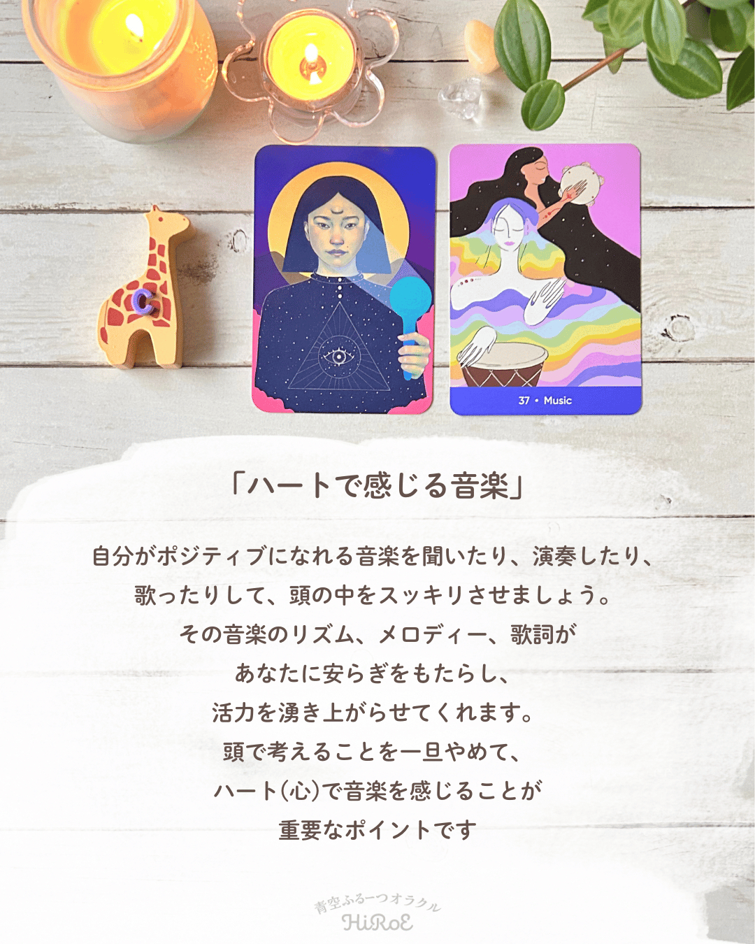 やる気スイッチどこにある？.zip - 5.png
