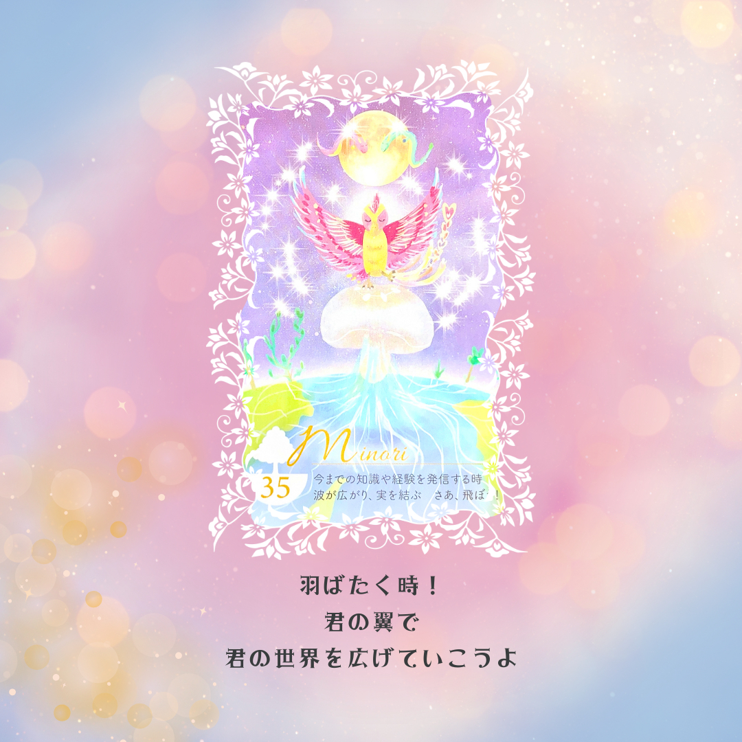 ココナラブログ挿入画像2.png