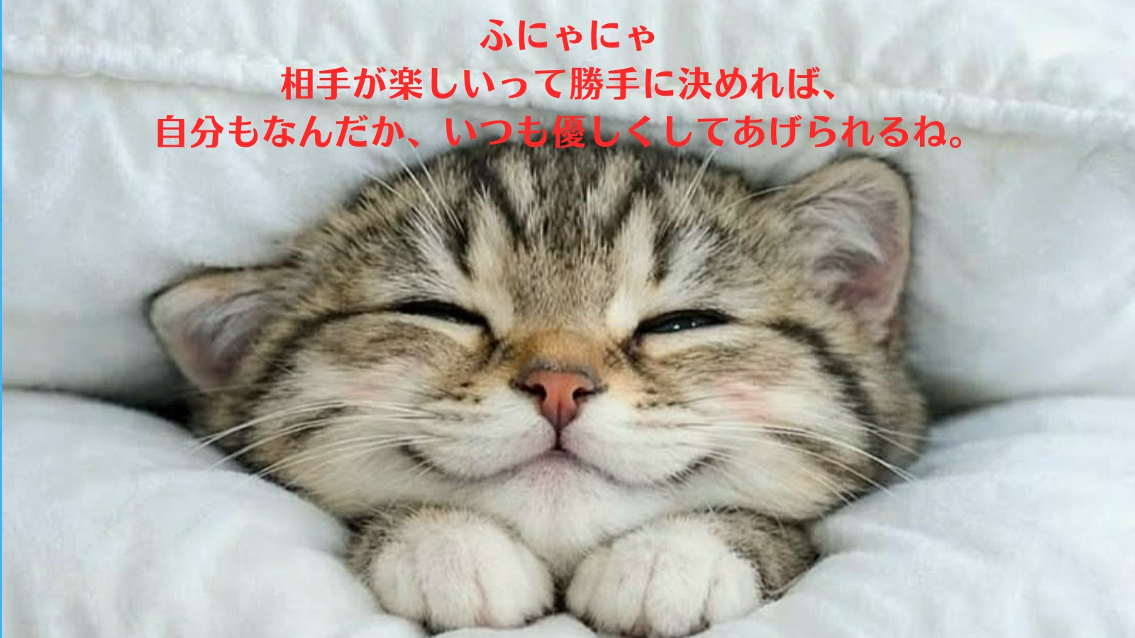 夏の朝は蝉の声 ②.jpg