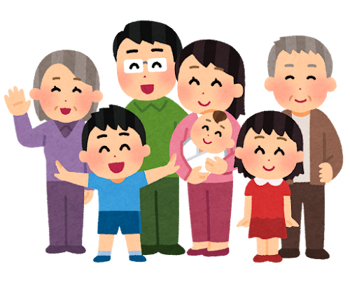 group_family_asia.png