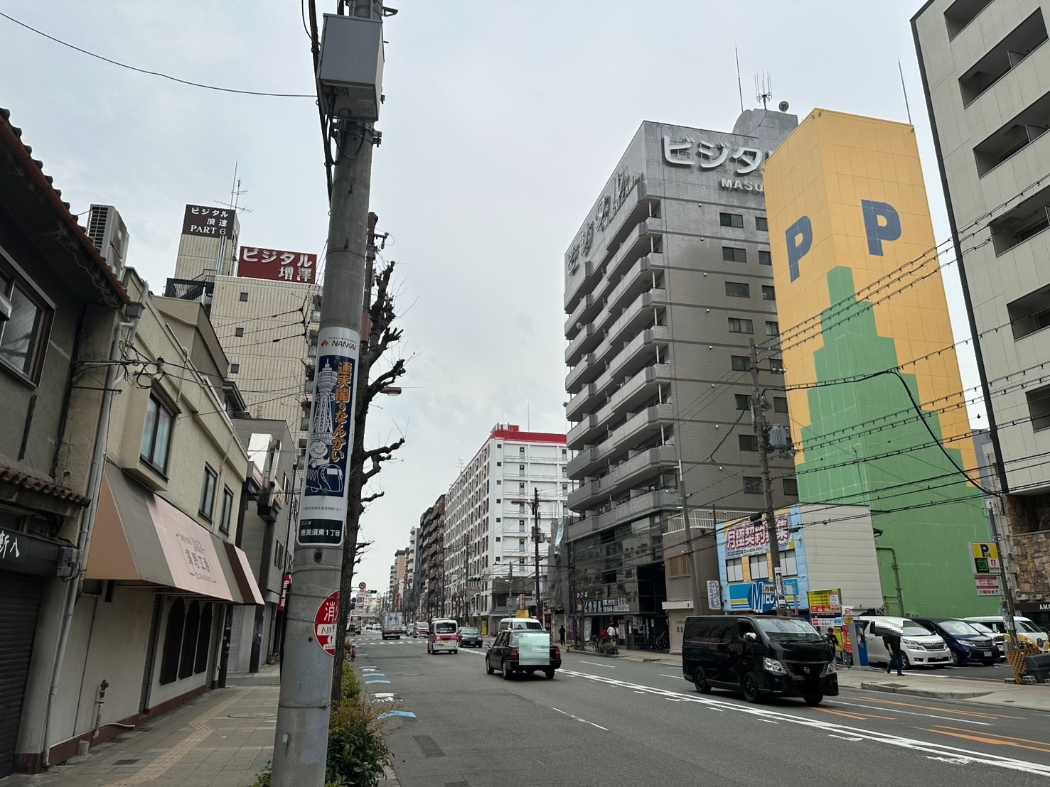 S__59211851_0.jpg