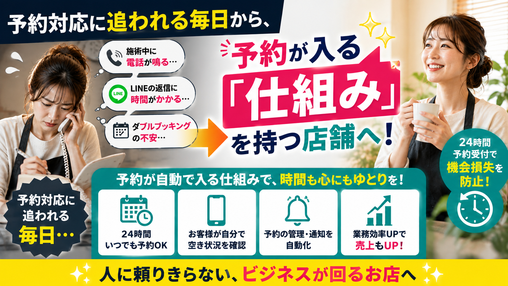 ChatGPT Image 2026年9月4日 01_37_38.png