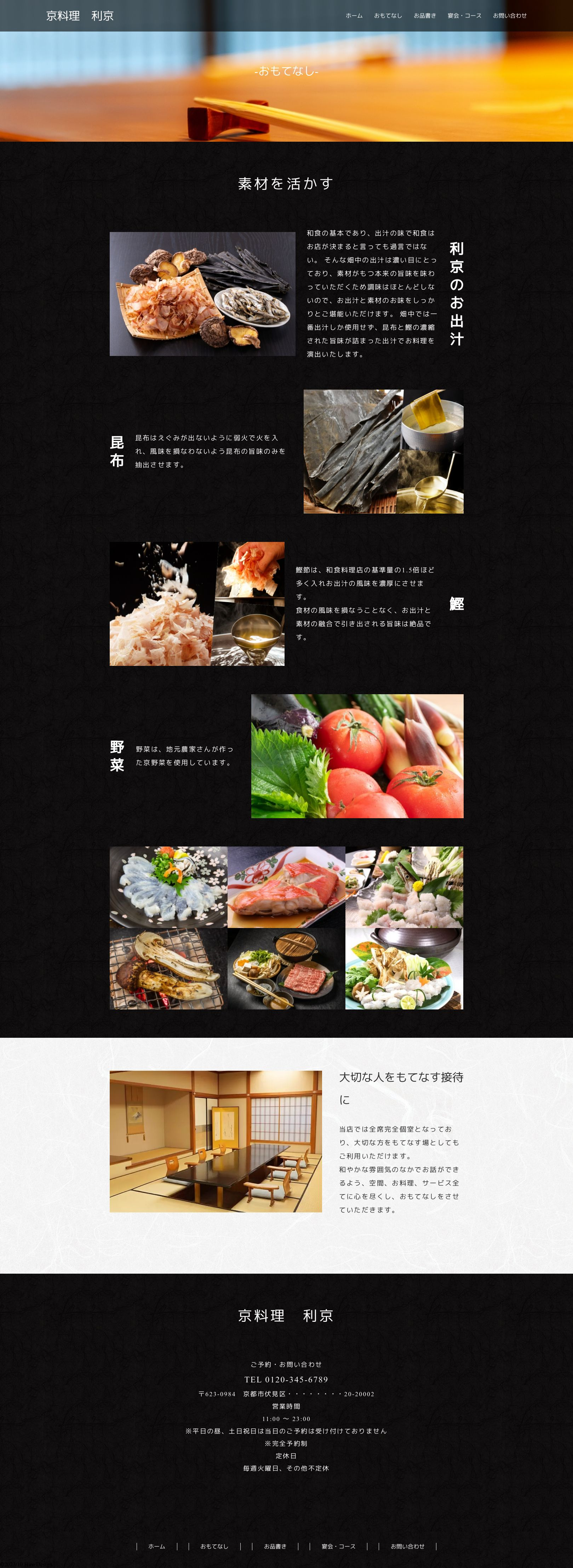 bun2023_github (1).jpg
