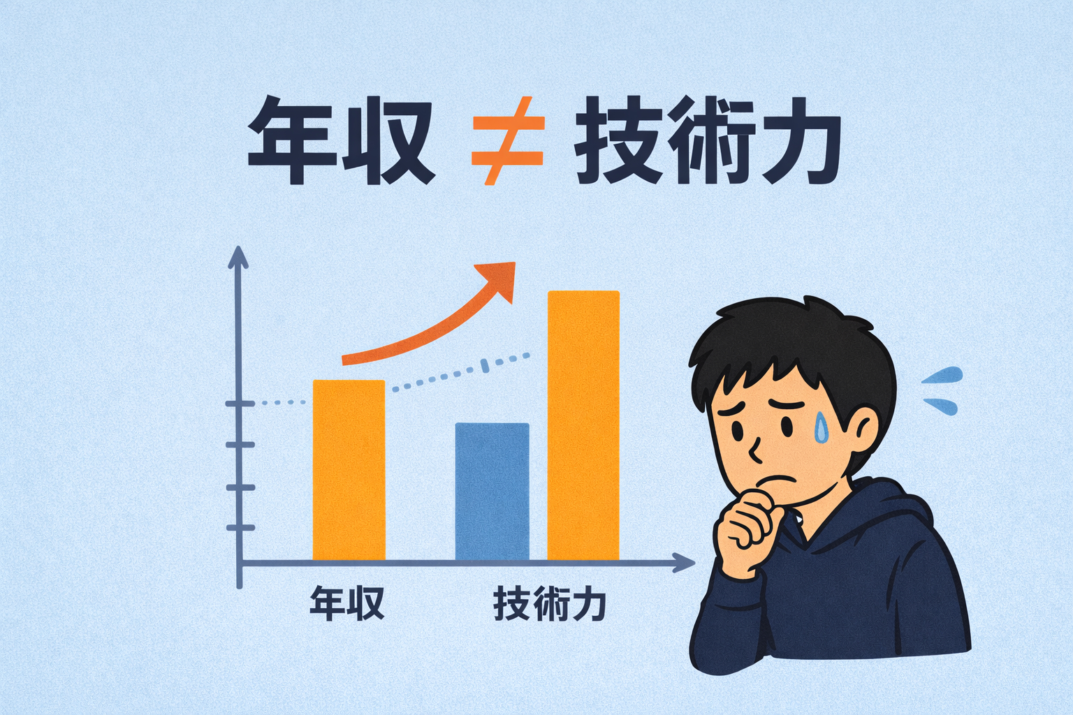 ChatGPT Image 2026年1月14日 10_00_22.png