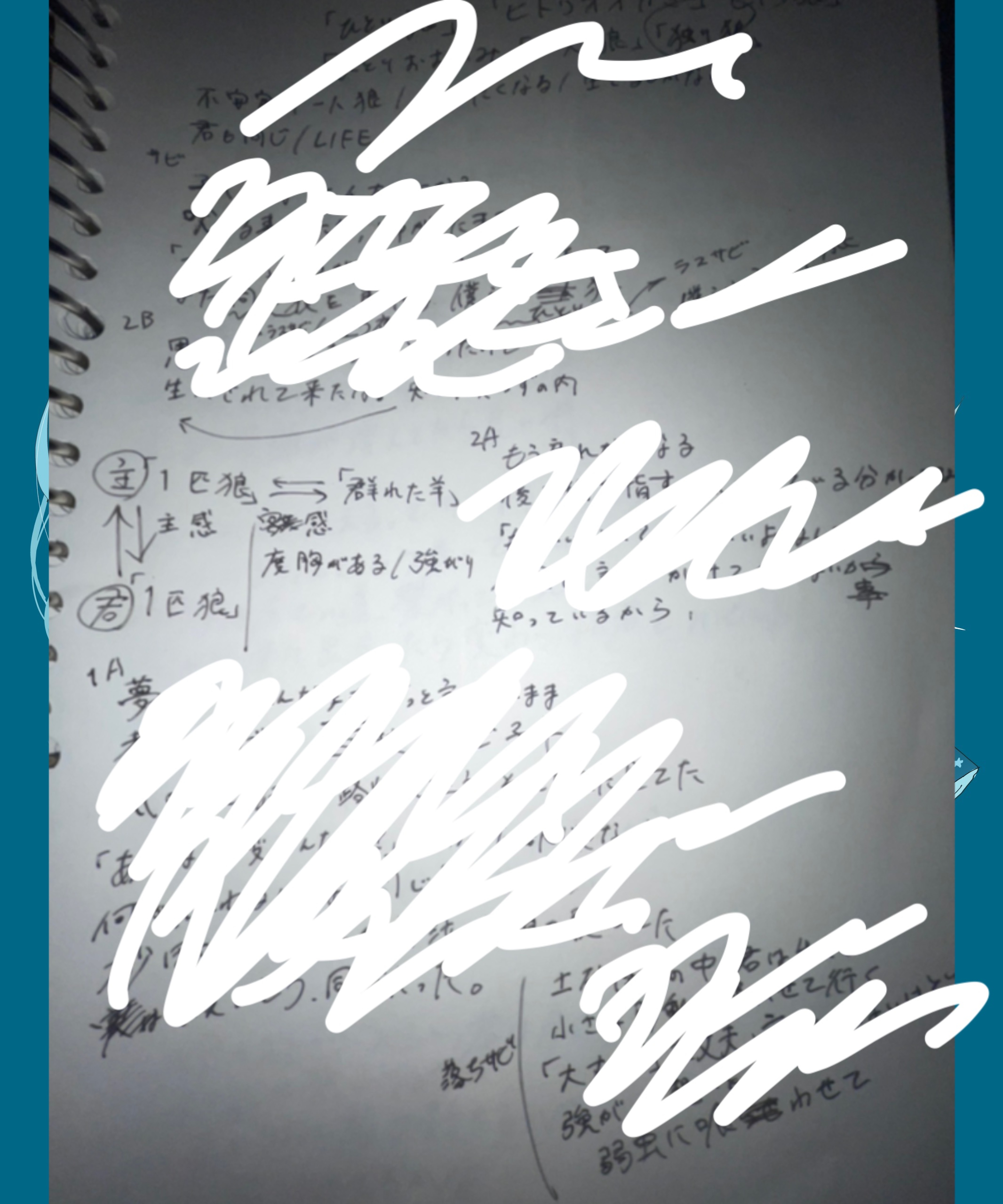 photo-output 12.JPEG