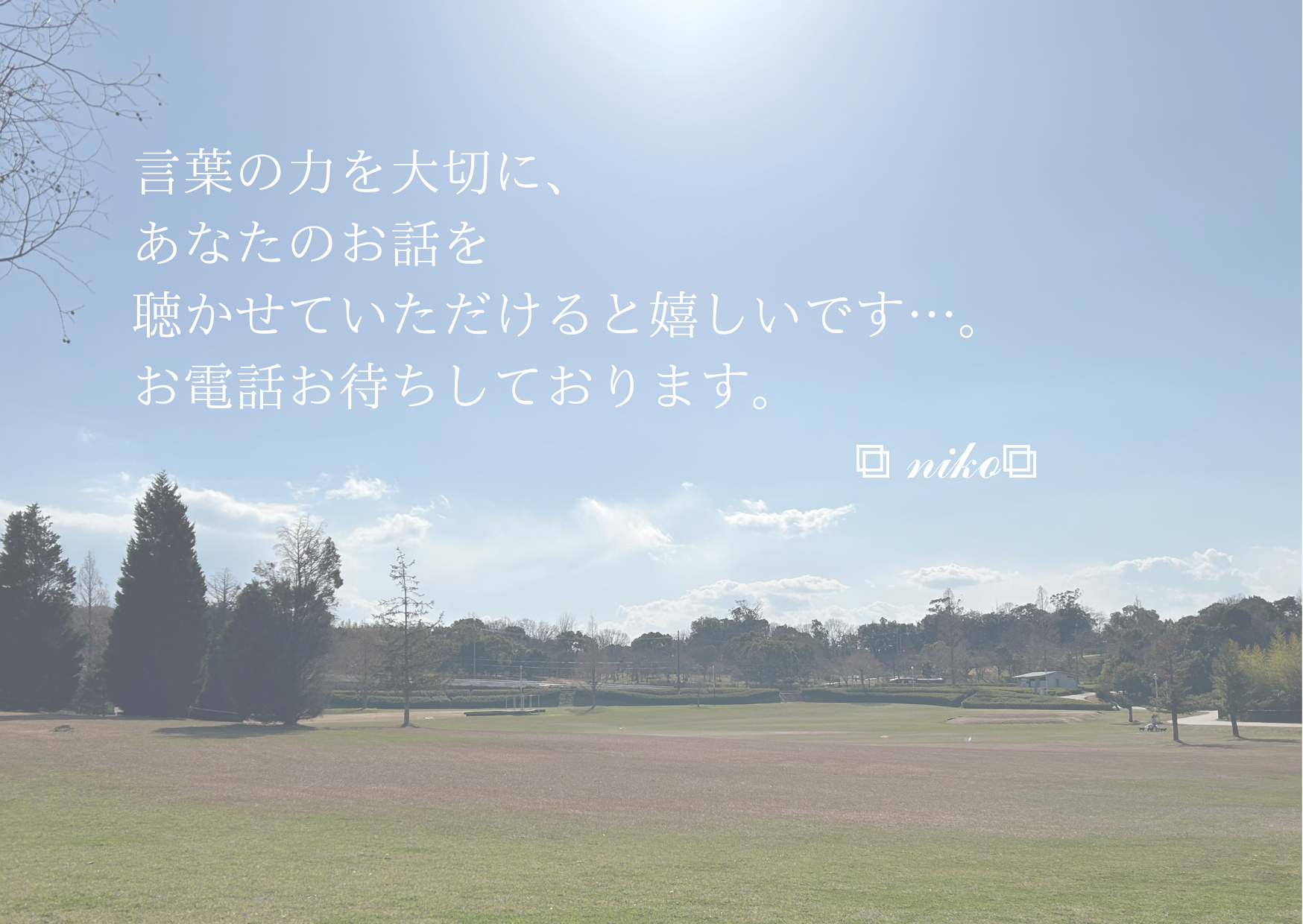 R6.3.24.png