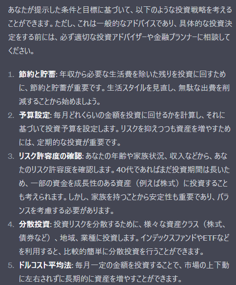 2023-05-24_170700.png