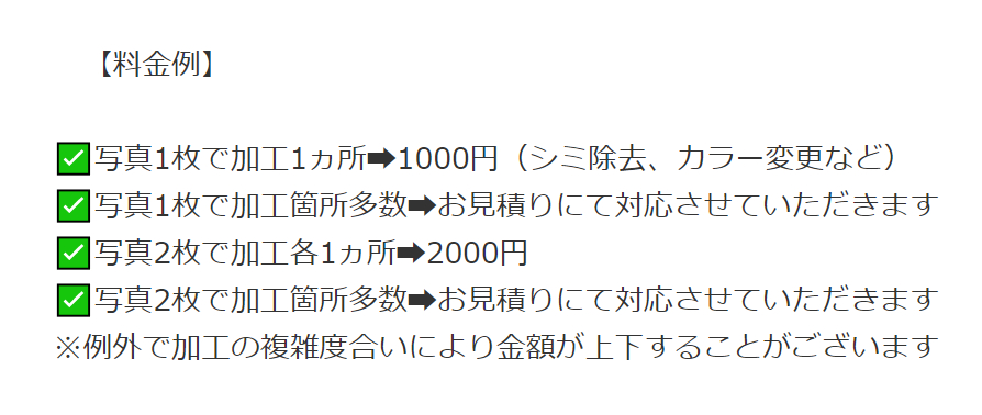 スクリーンショット 2021-05-31 092319.png