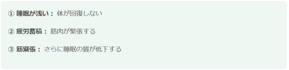 スクリーンショット 2025-12-20 150328.png
