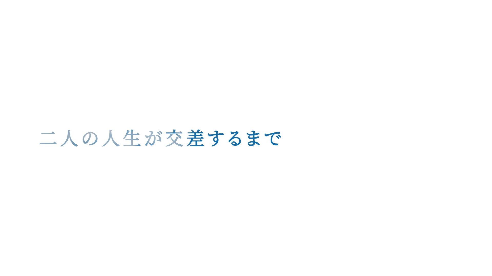 Profile_05.00_00_19_04.静止画006.png