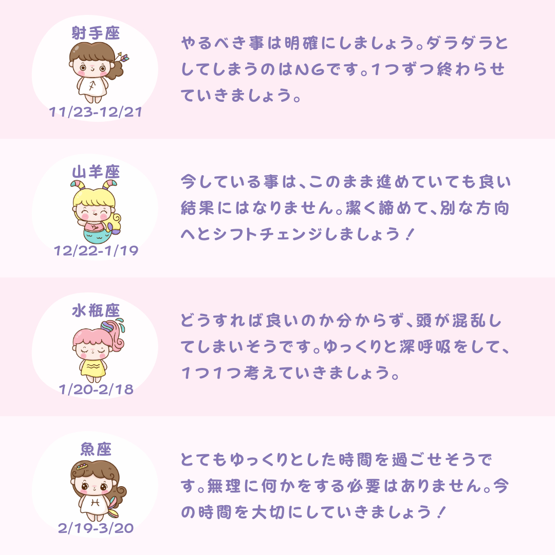 261619_0.png