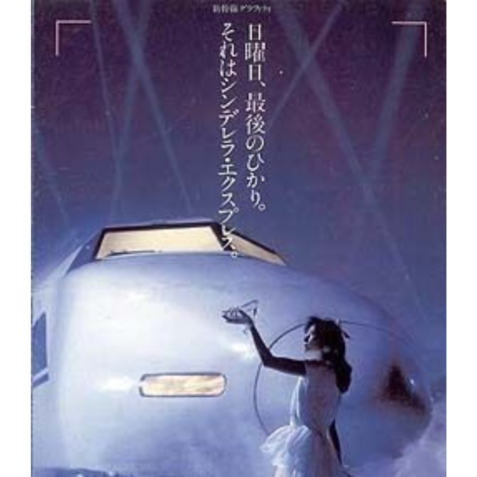 名称未設定のデザイン (25).png