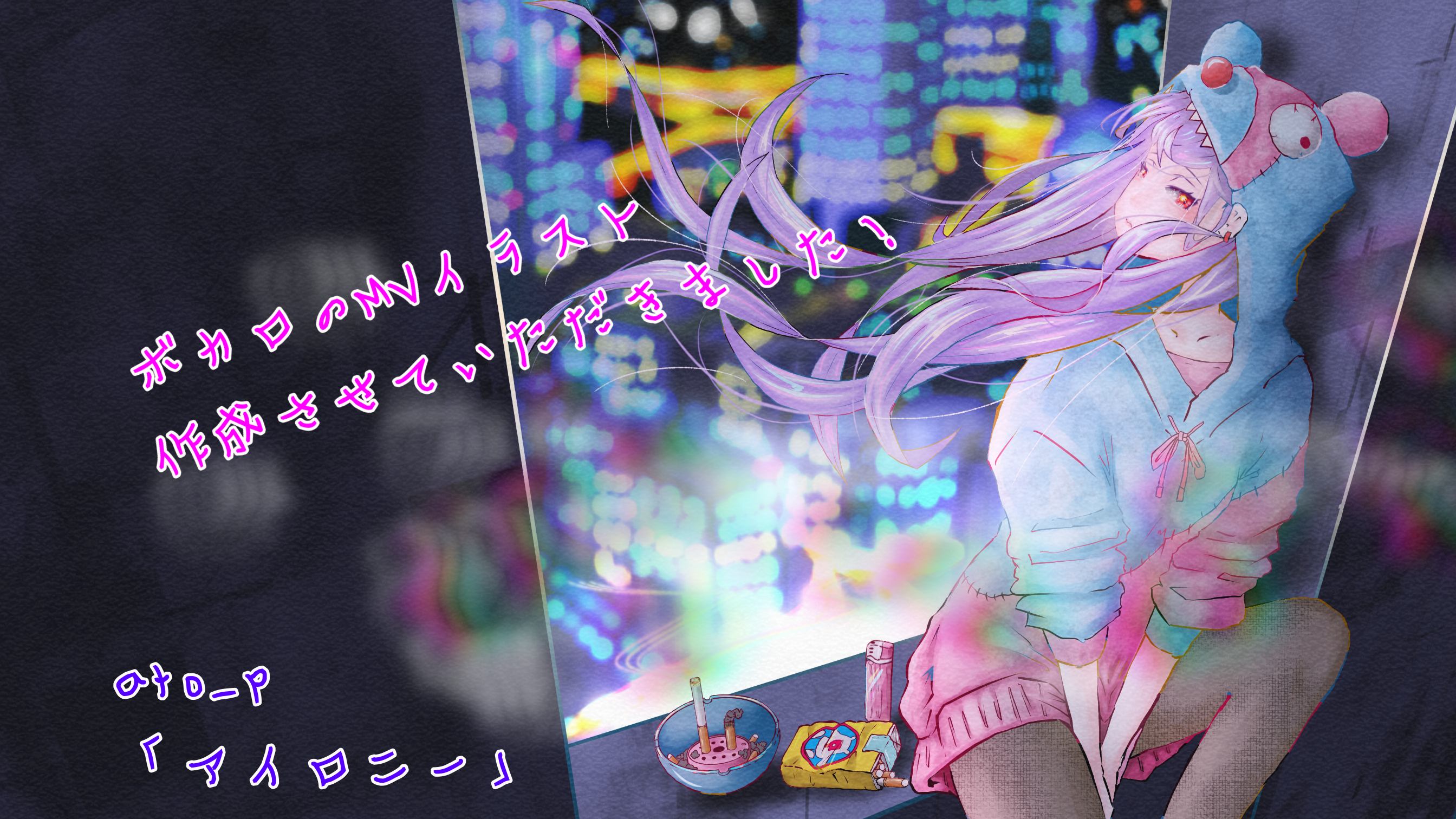 無題9 2.png