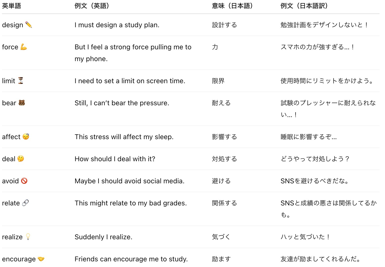 Screenshot 2025-09-22 at 22.55.04.jpg