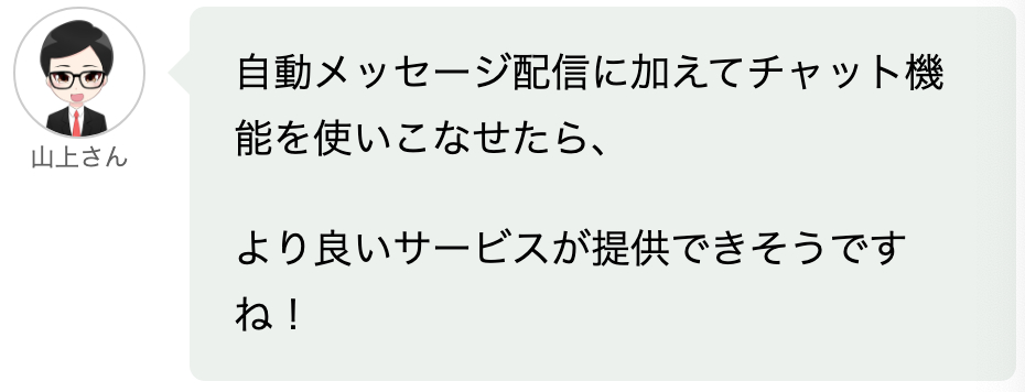 Screenshot at Jul 24 08-29-27.png