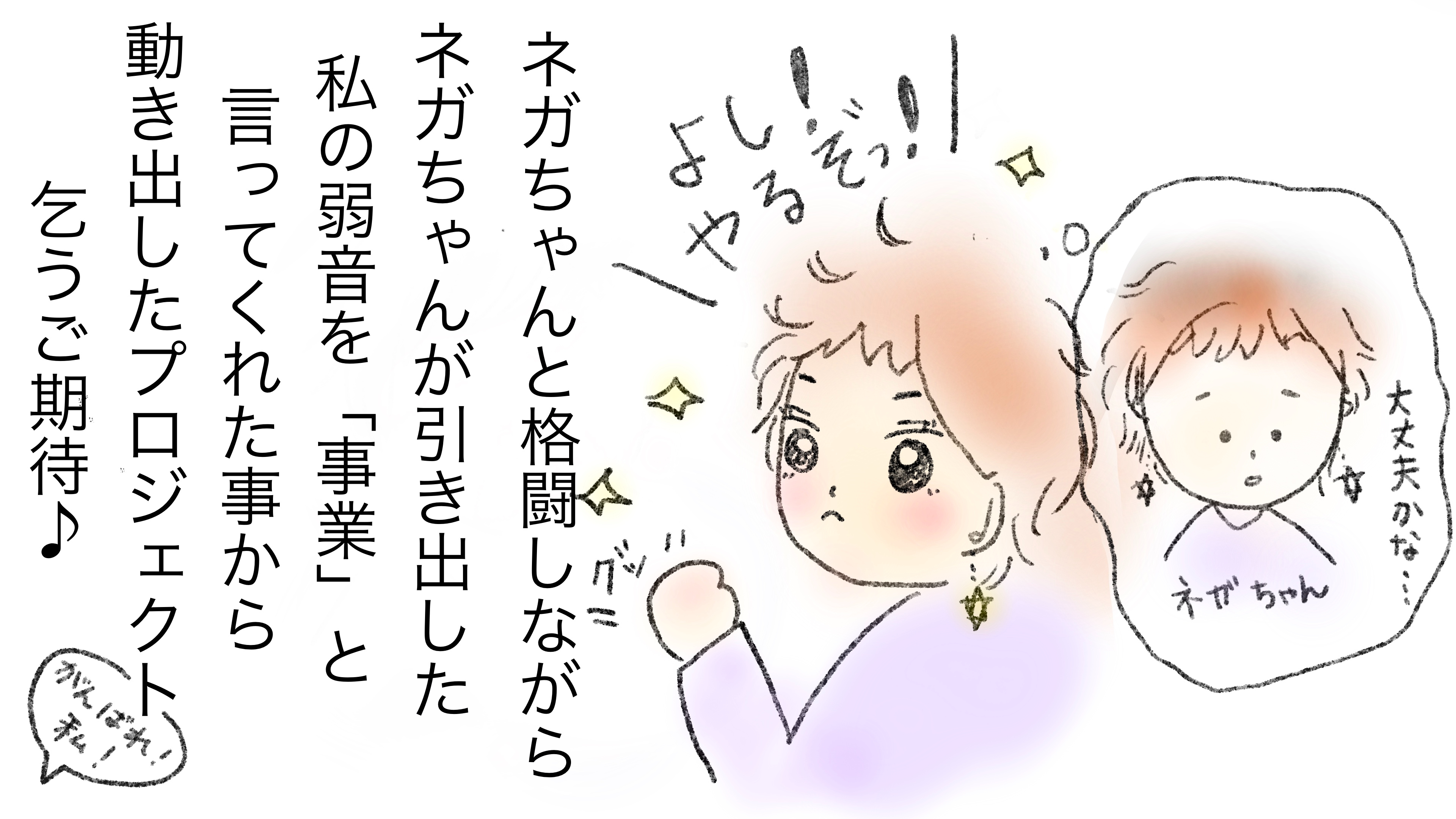 image3 (2).jpeg