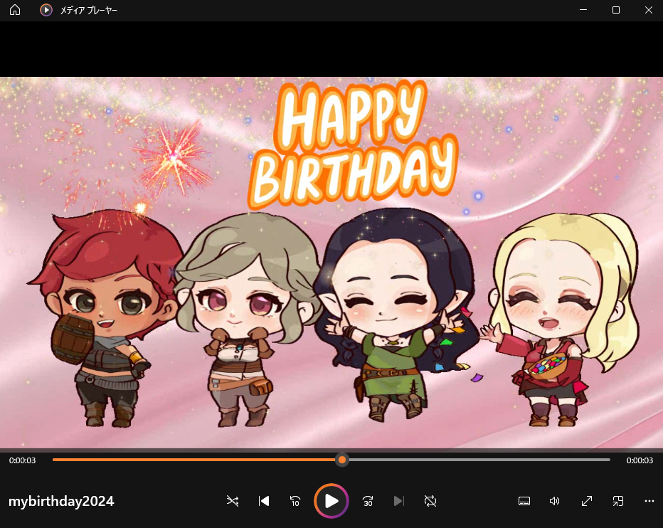 スクリーンショット 2024-11-06 173154.png