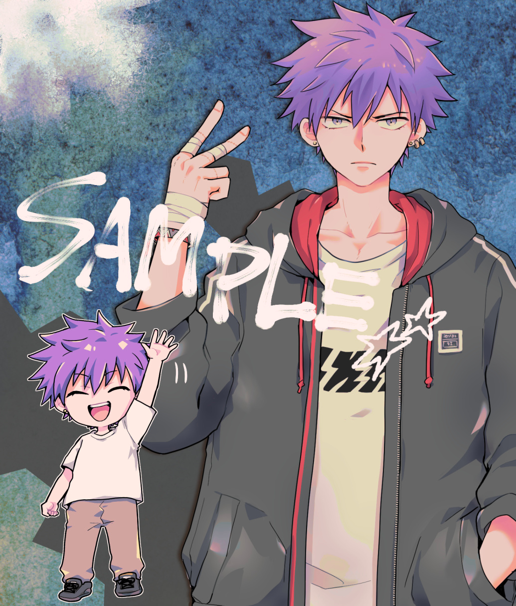 sam_0807.jpg