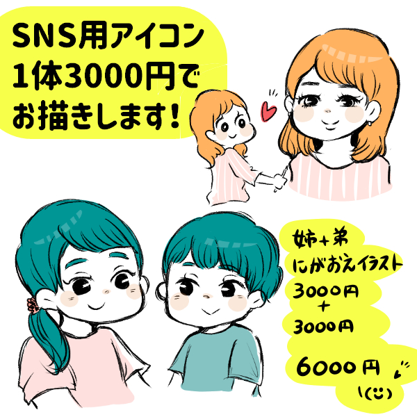 ff.png