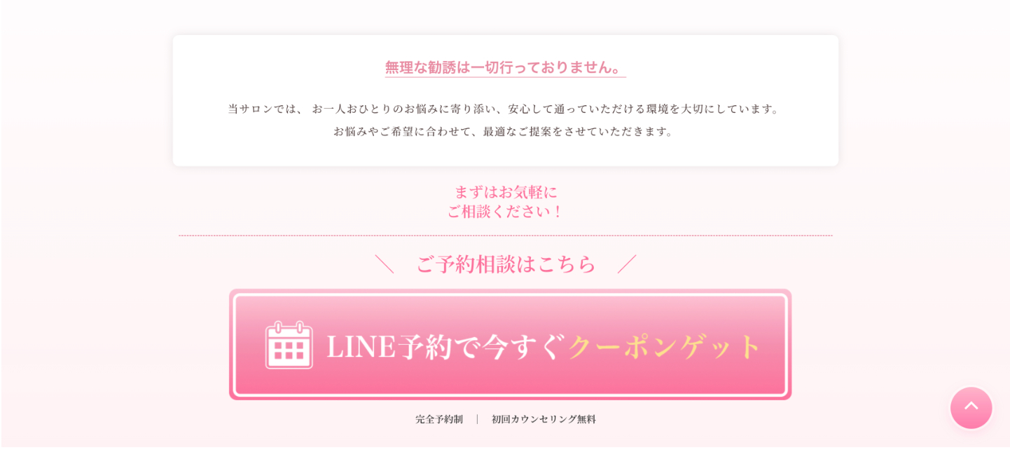 スクリーンショット 2026-05-16 23.36.06.png