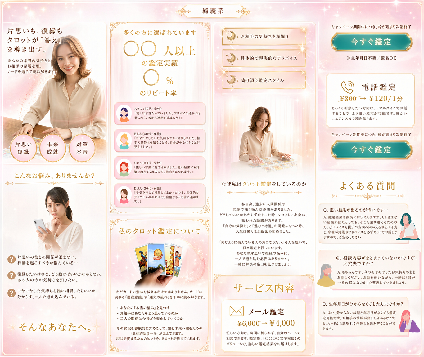 51a5878e-fdef-4e6d-b5f9-3ca471c4c91f.png
