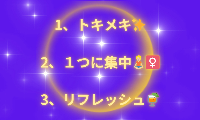 見出しを追加_png 4.png